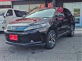 2017 Toyota Harrier