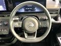2024 Nissan Serena