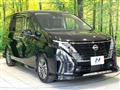 2024 Nissan Serena