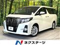 2016 Toyota Alphard G