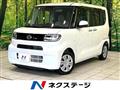 2023 Daihatsu Tanto