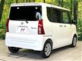 2023 Daihatsu Tanto