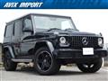 2017 Mercedes-Benz G-Class