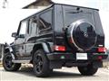 2017 Mercedes-Benz G-Class