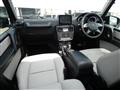 2017 Mercedes-Benz G-Class