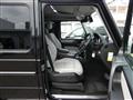 2017 Mercedes-Benz G-Class