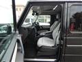2017 Mercedes-Benz G-Class