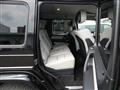 2017 Mercedes-Benz G-Class