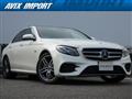 2020 Mercedes-Benz E-Class