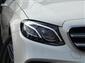 2020 Mercedes-Benz E-Class