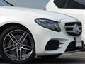 2020 Mercedes-Benz E-Class
