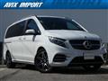 2024 Mercedes-Benz V-Class