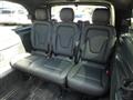 2024 Mercedes-Benz V-Class