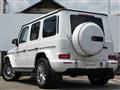 2023 Mercedes-Benz G-Class