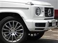 2023 Mercedes-Benz G-Class