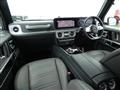 2023 Mercedes-Benz G-Class