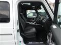 2023 Mercedes-Benz G-Class