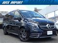 2023 Mercedes-Benz V-Class