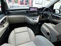 2023 Mercedes-Benz V-Class