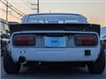 1990 Nissan Fairlady