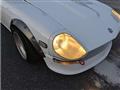 1990 Nissan Fairlady