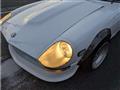 1990 Nissan Fairlady