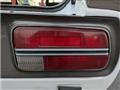 1990 Nissan Fairlady