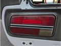 1990 Nissan Fairlady