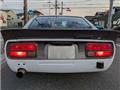 1990 Nissan Fairlady