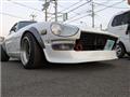 1990 Nissan Fairlady