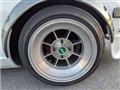 1990 Nissan Fairlady