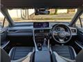 2021 Lexus RX