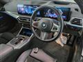 2022 BMW 3 Series
