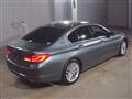 2017 BMW 5 Series
