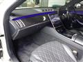 2021 Mercedes-Benz S-Class