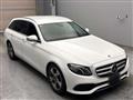2017 Mercedes-Benz E-Class