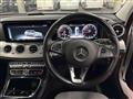 2017 Mercedes-Benz E-Class