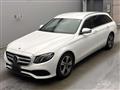 2017 Mercedes-Benz E-Class