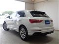 2023 Audi Audi Others