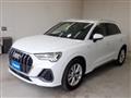 2023 Audi Audi Others