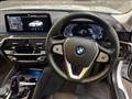 2021 BMW 5 Series