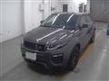 2016 Land Rover Land Rover Others