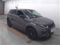 2016 Land Rover Land Rover Others