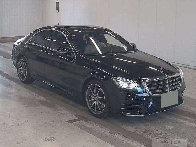 2020 Mercedes-Benz S-Class
