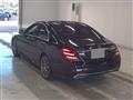 2020 Mercedes-Benz S-Class
