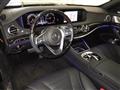2020 Mercedes-Benz S-Class