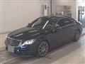 2020 Mercedes-Benz S-Class
