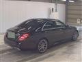 2020 Mercedes-Benz S-Class