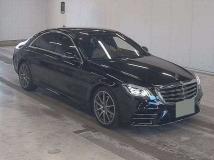 2020 Mercedes-Benz S-Class