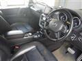 2015 Mercedes-Benz G-Class